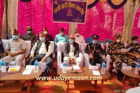 ६५ औं प्रहरी दिवस पश्चिम नवलपरासीमा पनि मनाईयो