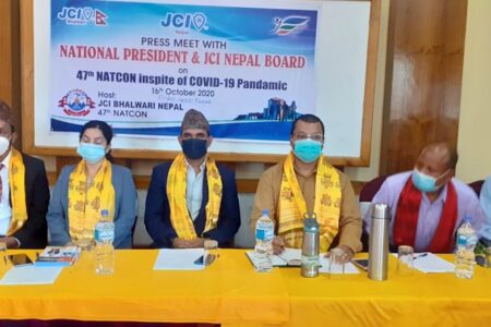 नेपाल जेसिजको ” राष्ट्रिय महाधिवेशन ” पौष १ देखि ४ सम्म रुपन्देहीमा हुने, उत्कृष्ट युवा तयार गर्ने अभियान जारी रहेको राष्ट्रिय अध्यक्षको भनाई ।