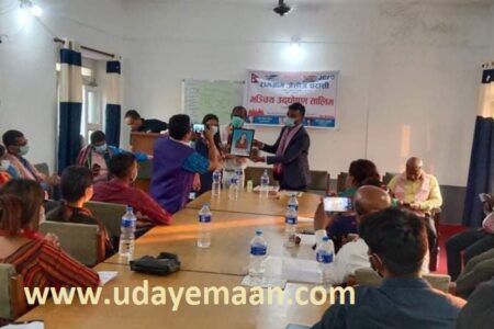 एक दिने मञ्चिय उद्घोषण तालिम सम्पन्न