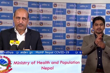 कोभिड–१९ प्रेस ब्रिफिङ अब दैनिक नहुने