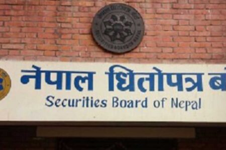 धितोपत्रको दोस्रो बजार बुधवारदेखि पुन : नियमित खुल्ने