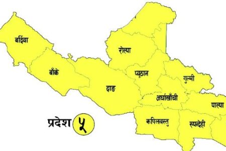 लुम्बिनी प्रदेशको हिउँदे अधिवेशन दाङ देउखुरीमा राख्ने तयारी