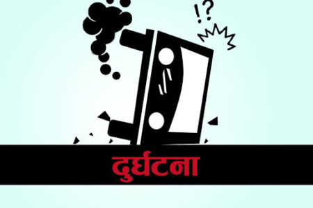 खोटाङमा जीप दुर्घटना, तीनको मृत्यु, चार घाइते