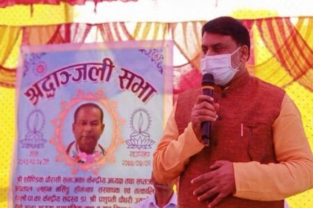 स्वास्थकर्मिमा देशको एउटा ठुलो अभिभावक गुमाए : मन्त्री जितेन्द्र सोनल