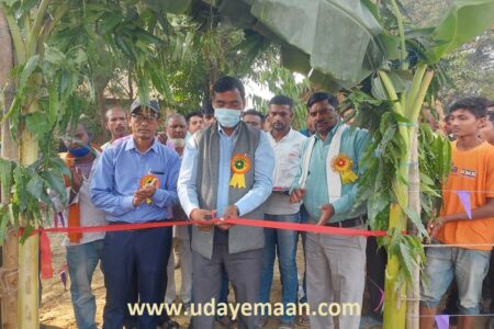 ललितपुरमा कब्बडी (कपर्दी) प्रतियोगिता सुरु