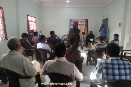 सिरहाको गोलबजारमा मगही भाषाको संबाद कार्यक्रम सम्पन्न