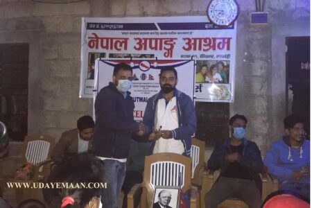 लियो क्लब अफ बुटवल खस्यौली युथद्वारा नेपाल अपाङ्ग आश्रममा बुटवलमा तिहारमा प्रयोग हुने सामग्री सहयोग