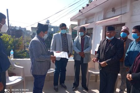 सामुदायिक वन उपभोक्ता महासंघ नेपाल आन्दोलित