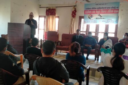 टोलविकास समितिका पदाधिकारीहरुलाई उद्धघोषण तथा नेतृत्व विकास सम्बन्धी तालिम