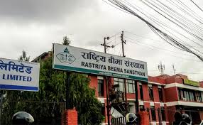 बिमा समितिको निर्देशन ७ दिनभित्र कोरोना बिमाको दावी रकम भुक्तानी गर्नुपर्ने