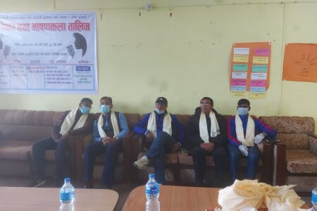 उद्घोषण तथा भाषणकला तालिम औपचारिक रुपमा उद्दघाटन (फोटोफिचर)