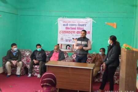 १३ घरधुरीमा बायो स्याण्ड फिल्टर वितरण