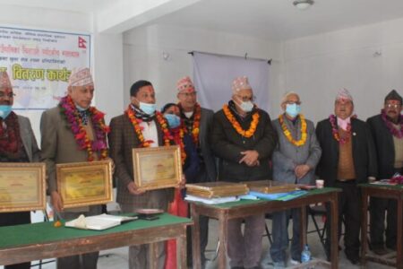 रिब्दीकोटका पर्यटकीय स्थल चिनाउने कलमजीवी पुरस्कृत