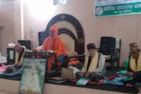 परमानन्द वचत तथा ऋण सहकारीको आठौं वार्षिक साधारण सभा एवं तेस्रो अधिवेशन सम्पन्न अध्यक्षमा खरेल