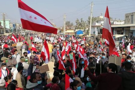 संसद बिघटन असंवैधानिक र अलोकतान्त्रिक कदम विरुद्ध नेपाली काङ्ग्रेसद्वारा नवलपरासीमा बिरोध प्रदर्शन,