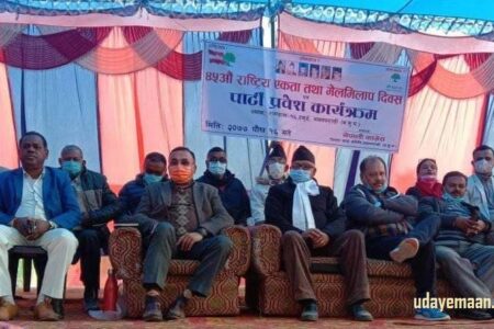 पश्चिम् नवलपरासी नेकपाका नेता दिपेन्द्र यादवसहित ४५० जना काँग्रेसमा प्रवेश