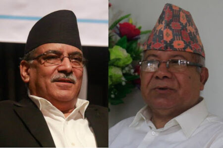 काठमाडौं उपत्यकामा पुस १४ गते ५० हजार मानिस उतार्ने प्रचण्ड-नेपाल पक्षको दाबी