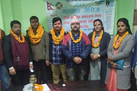 गल्याङ जेसिजमा गोपिकृष्ण रेग्मी निर्वाचित