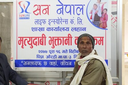 सन नेपाल लाईफ ईन्सुरेन्स कम्पनीद्धारा मृत्यु दाबी रकम भुक्तानी