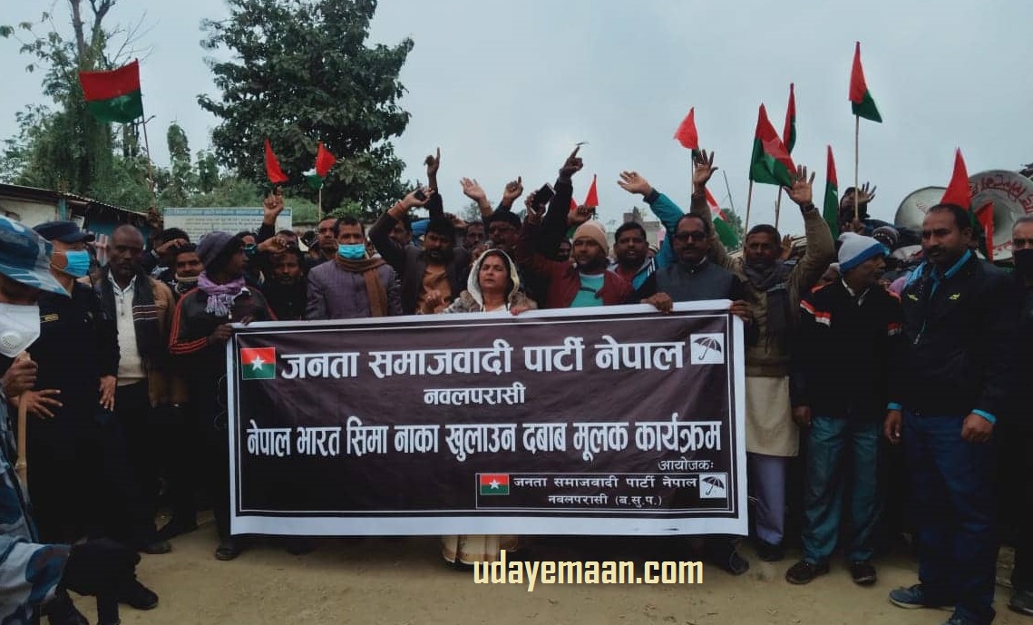 तस्बिर: बिनोद निगम