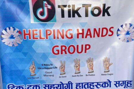 टिकटक हेल्पिंग हेन्डस् ग्रुप नेपालद्वारा रिमा सेवा समाज आश्रम घरमा सहयोग
