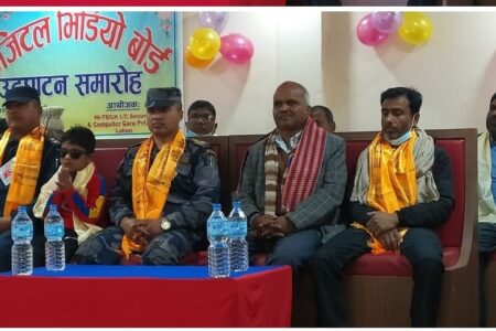 लहानमा डिजिटल भिडियाे बोर्डको उद्घघाटन समारोह सम्पन्न  सञ्चार प्राविधिको पहुँच हामी सबैमा हुनुपर्छ:  मेयर साह
