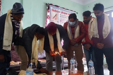 परासीमा निवेदन लेखन तालिम सुरु