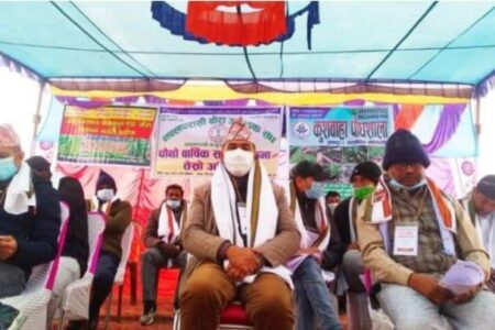 पश्चिम नवलपरासी केरा उत्पादक संघमा पुनः लख्खु यादव चयन