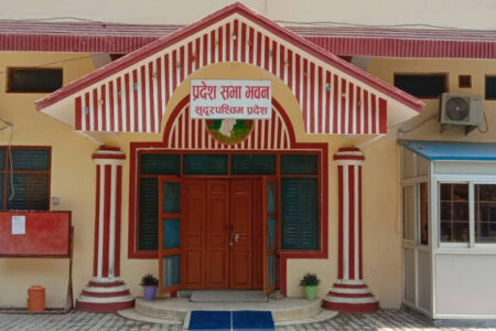 प्रदेश ७ को हिउँदे अधिवेशन आह्वानमा ढिलाइ