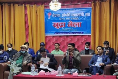 नेपाल औषधी ब्यवसायी संघ रुपन्देही शाखा अन्तरगत बुटवल क्षेत्रका ब्यवसायीहरुको विहिबार खुद्रा भेला सम्पन्न