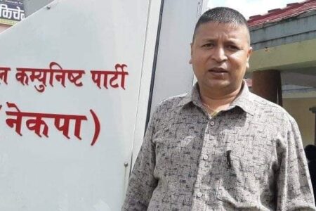 म निरास छैन……….