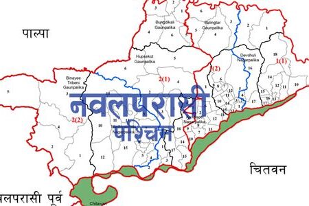 पश्चिम नवलपरासीमा ४३ सक्रिय संक्रमित होमआईसोलेशनमा