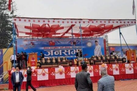 शनिबार भरतपुरमा आयोजित विशाल सभालाई सम्बोधन गर्दै : प्रधानमन्त्री ओली