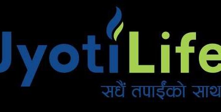 ज्योति लाइफको आइपिओ निष्कासनको तयारी कहिले हुदैछ त निस्कासन पुरा विवरण हेर्नुहोस