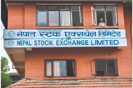 नेप्से ३ प्रतिशत घट्दा म्युचुअल फण्ड उपसमूहको परिसूचक करिब ६ प्रतिशत बढ्यो