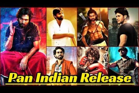 प्यान इन्डियन फिल्म भनेको के हो ? जानकारीका लागि तल क्लिक गर्नुहोस…