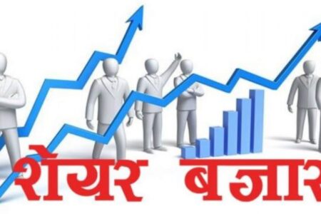 जानिराखौं, कुन वाणिज्य बैंकको शेयर किन्दा लाभदायिक? हेर्नुहोस मूल्य–आम्दानी अनुपात