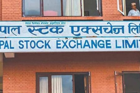 सेयर बजार मापक नेप्से परिसूचक आज ५३.०३ अंकले वृद्धि