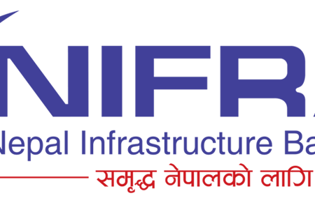 नेपाल इन्फ्रास्टक्चर बैंकको शेयर कारोबार बन्द