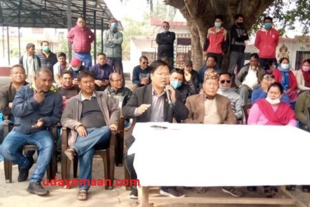 भेटनरी शिक्षण अस्पताल अन्य ठाँउमा स्थानान्तरणको बिरोध