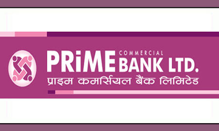 प्राइम कमर्सियल बैंक लिमिटेडले फाल्गुन १९ गतेबाट ३ अर्ब ५० करोड रुपैयाँबराबरको ऋणपत्र निष्कासन गर्ने