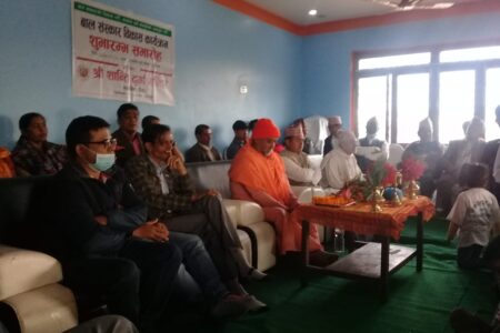 तिलोत्तमाको दश नम्बरमा बाल संस्कार विकास कार्यक्रमको शुभारम्भ
