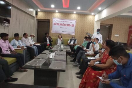 पशुपन्छी तथा मत्स्य विकास संजाल गठन