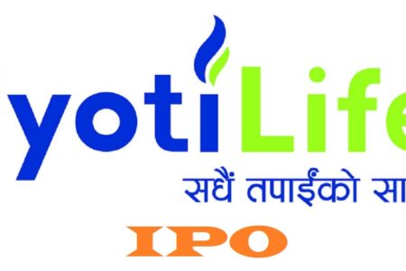 ज्योति लाईफ इन्योरेन्स कम्पनी लिमिटेडले सार्बजनिक गर्यो आईपीओ बाँडफाँड हेर्नुहोस कहिले ?