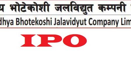 मध्य भोटेकोशी जलविद्युतले यति धेरै रकम बराबरको आइपीओ निष्काशन गर्दै
