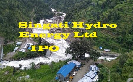 सिंगटी हाइड्रो इनर्जीको आइपीओ बाँडफाँड मिति सार्बजनिक हेर्नुहोस कहिले हुदैछ बाँडफाँड ?