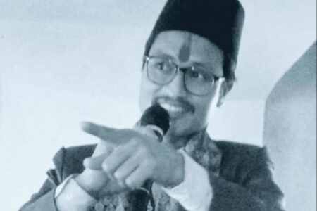 कविता – सन्तानको खुशीको लागि