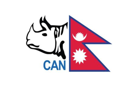 विभिन्न देशसँग तय भएको सिरिजहरु तथा सम्पूर्ण क्रिकेट गतिविधि बन्द
