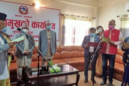 लुम्बिनी प्रदेशमा जसपाका चार सांसद पदमुक्त