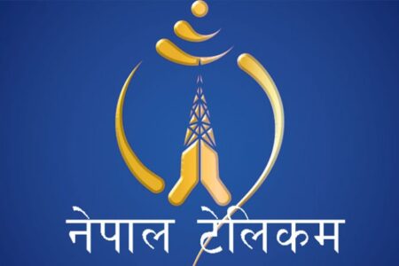 NTC ले ल्यायो कल फ्रि सुविधा  ! पुरा समाचार पढ्नुहोस